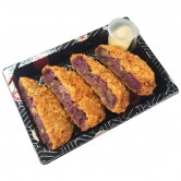日本紫芋栗子薯餅