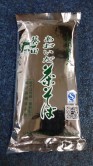 日式綠茶麵