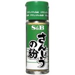 S&B 日本山椒粉