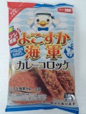 (小)橫須賀海軍咖哩薯餅 