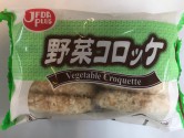 日本JFDA北海道產馬鈴薯野菜餅600G(10片)