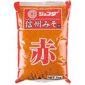 米飯味噌。沒有大石股票。清爽直接的味道。
信州味噌。用大米和鹽發酵大豆製成的米味噌。
香噴噴的信州紅米味噌（過濾型）與豆腐、蔬菜（根菜）、肉類相得益彰，推薦燉菜、鍋、tonjiru。