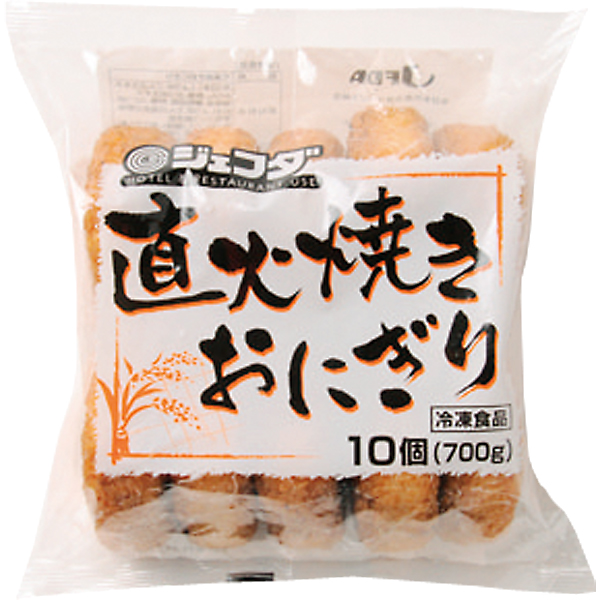 JFDA日本直火燒飯糰