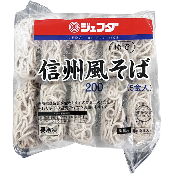 JFDA日本信州凍蕎麥麵