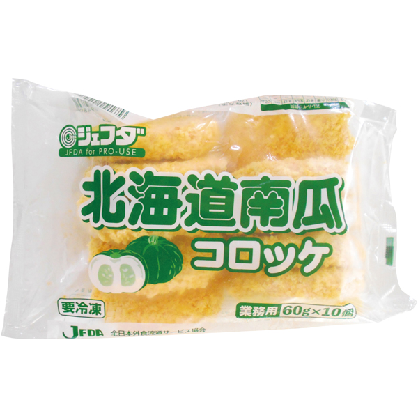 JFDA日本北海道南瓜餅