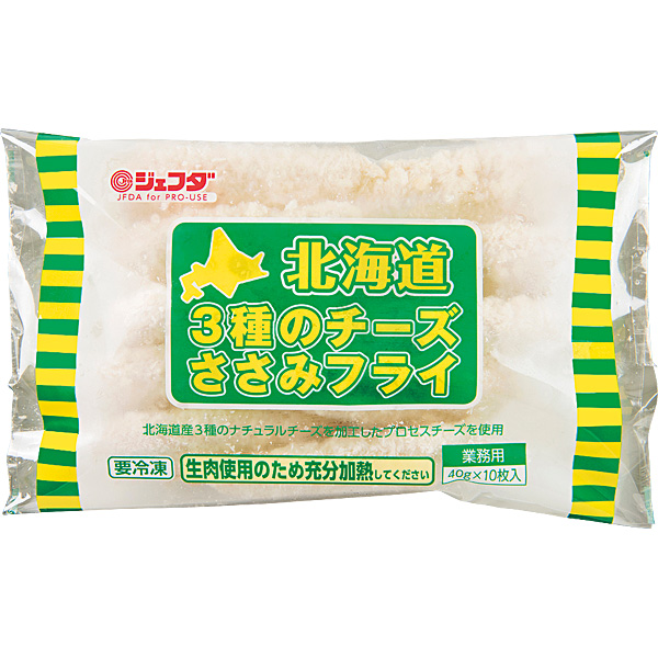 JFDA日本三重芝士炸雞