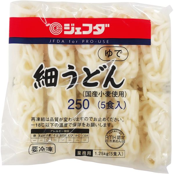 JFDA日本細切烏冬