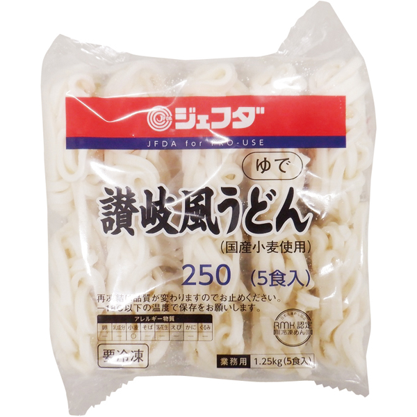 JFDA日本贊岐烏冬
