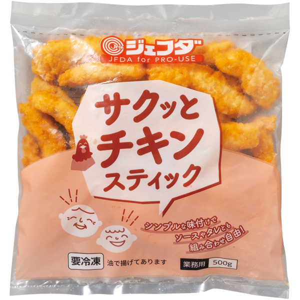 JFDA日本香脆雞條