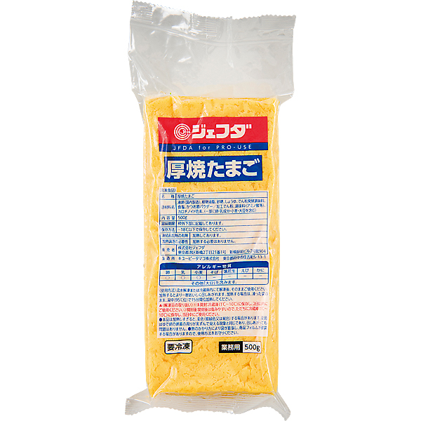 JFDA日本厚燒玉子
