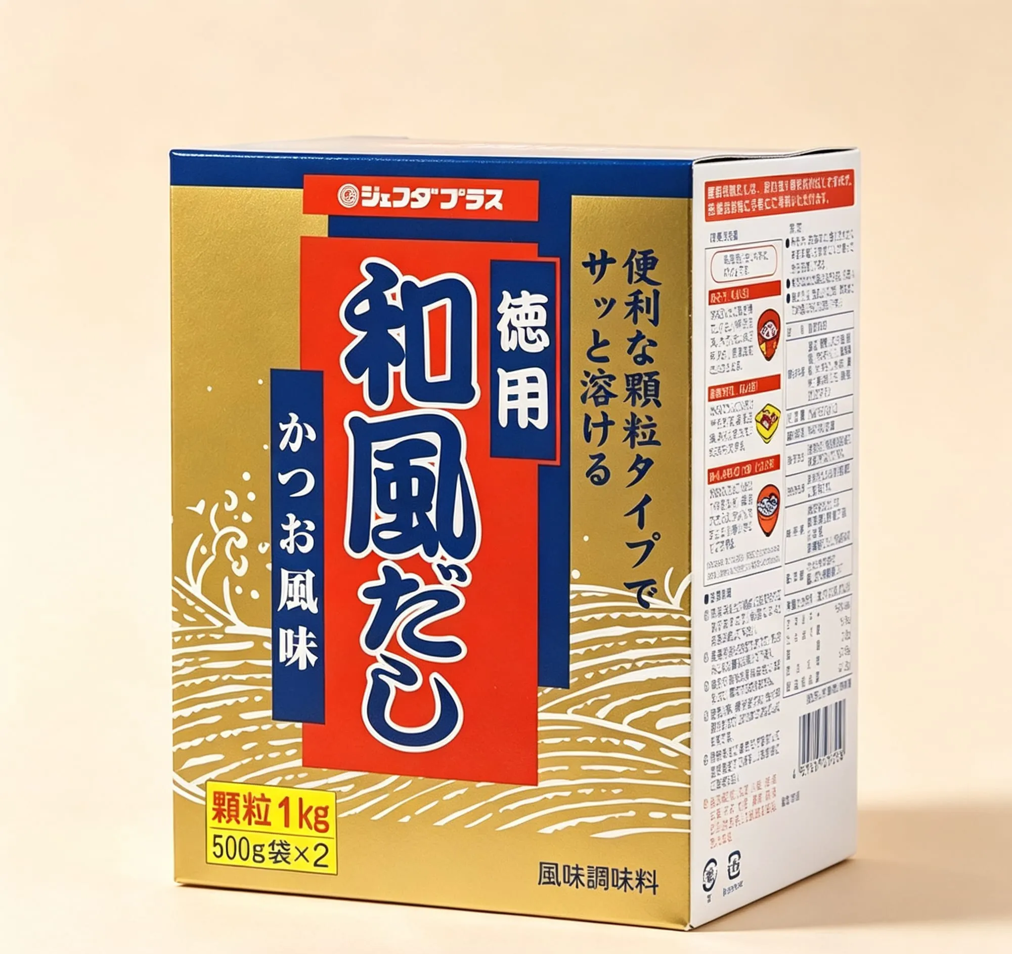 日本JFDA鰹魚風味高湯粉1KG