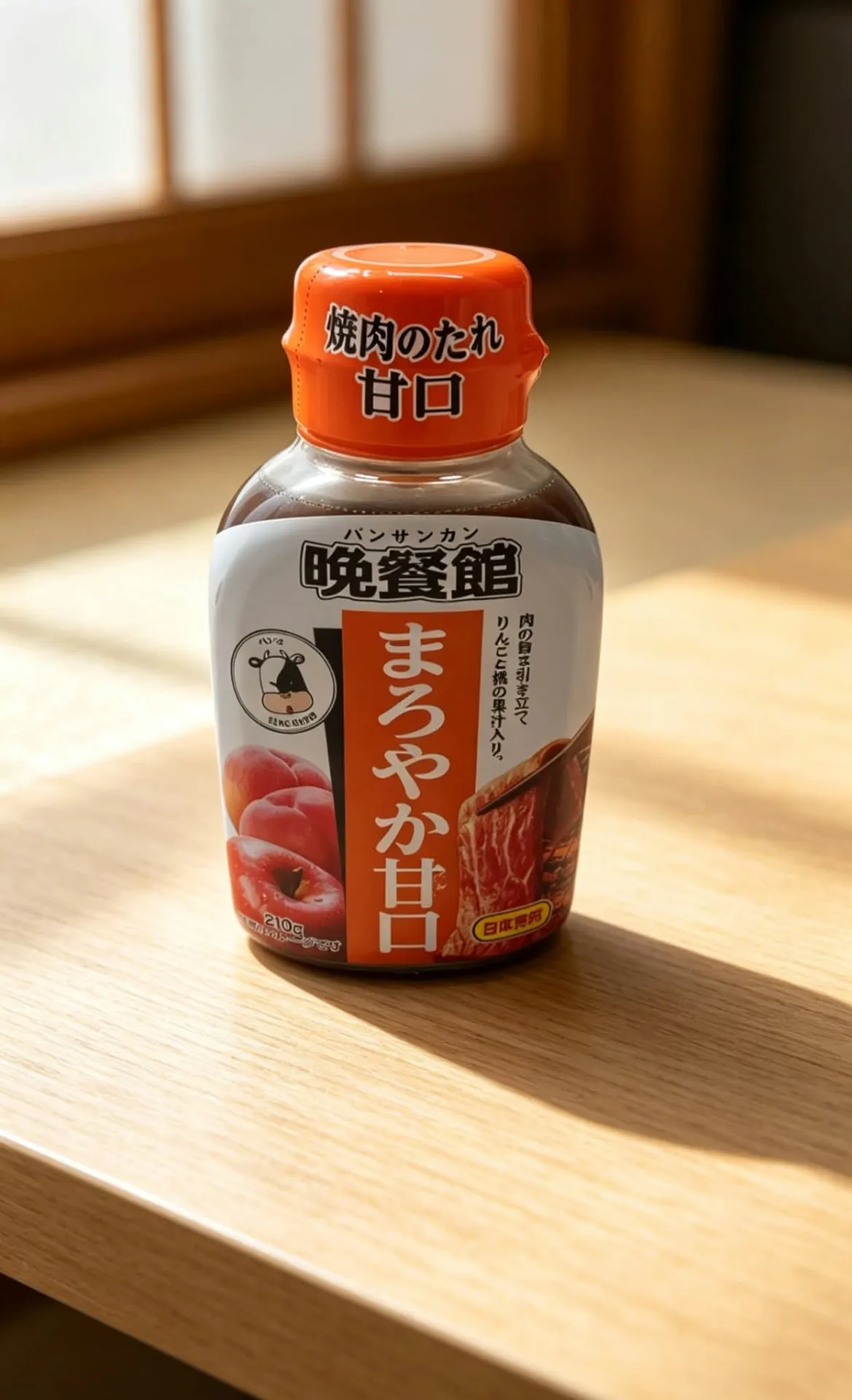 日本食研「晚餐館」甘口燒肉汁