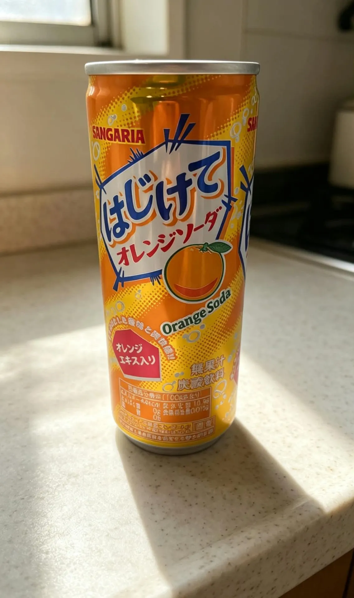 三佳利（SANGARIA）香橙蘇打汽水