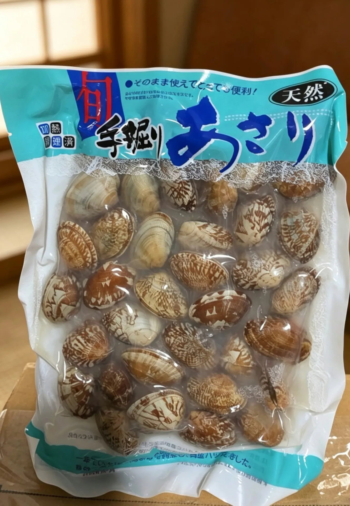 日式天然手掘熟凍花蛤（蜆）500g