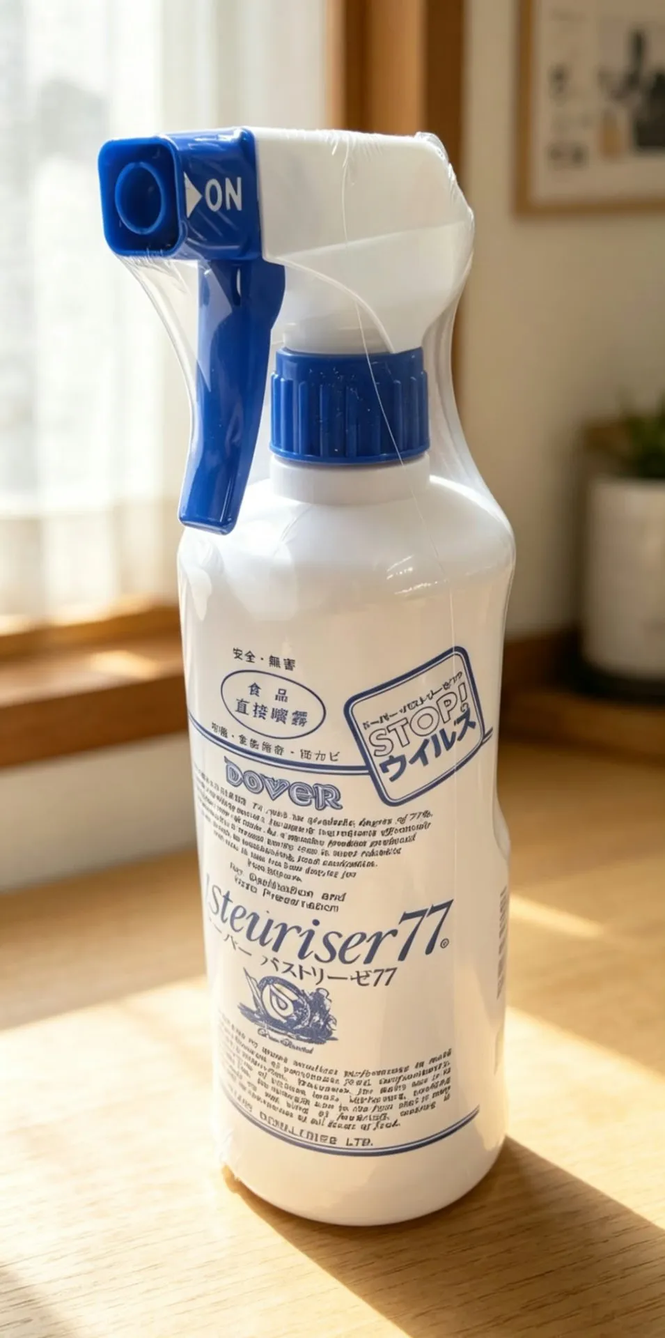 日本Dover Distilleries食品用77%酒精噴霧