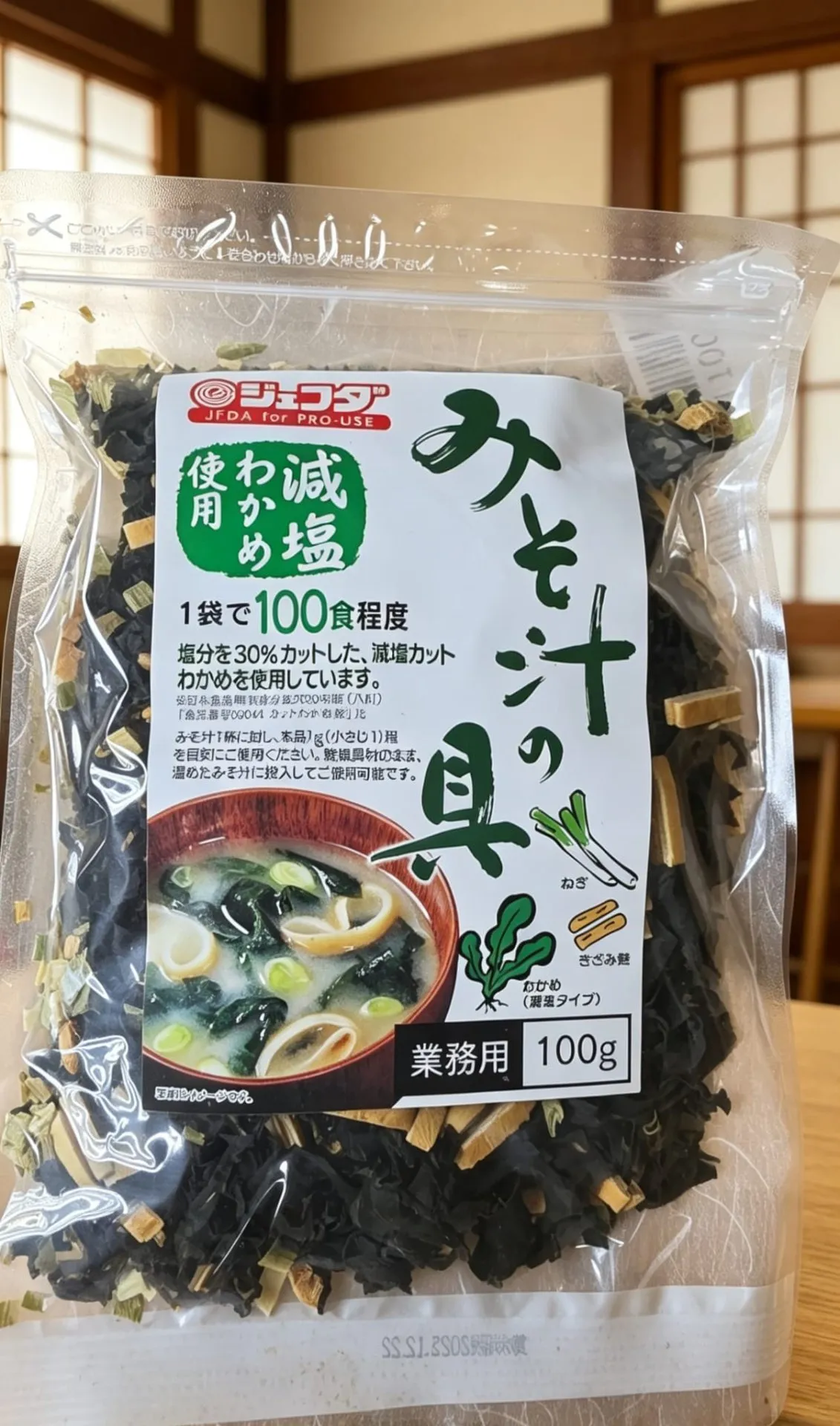 日本JFDA 減鹽味噌湯乾料（みそ汁の具）